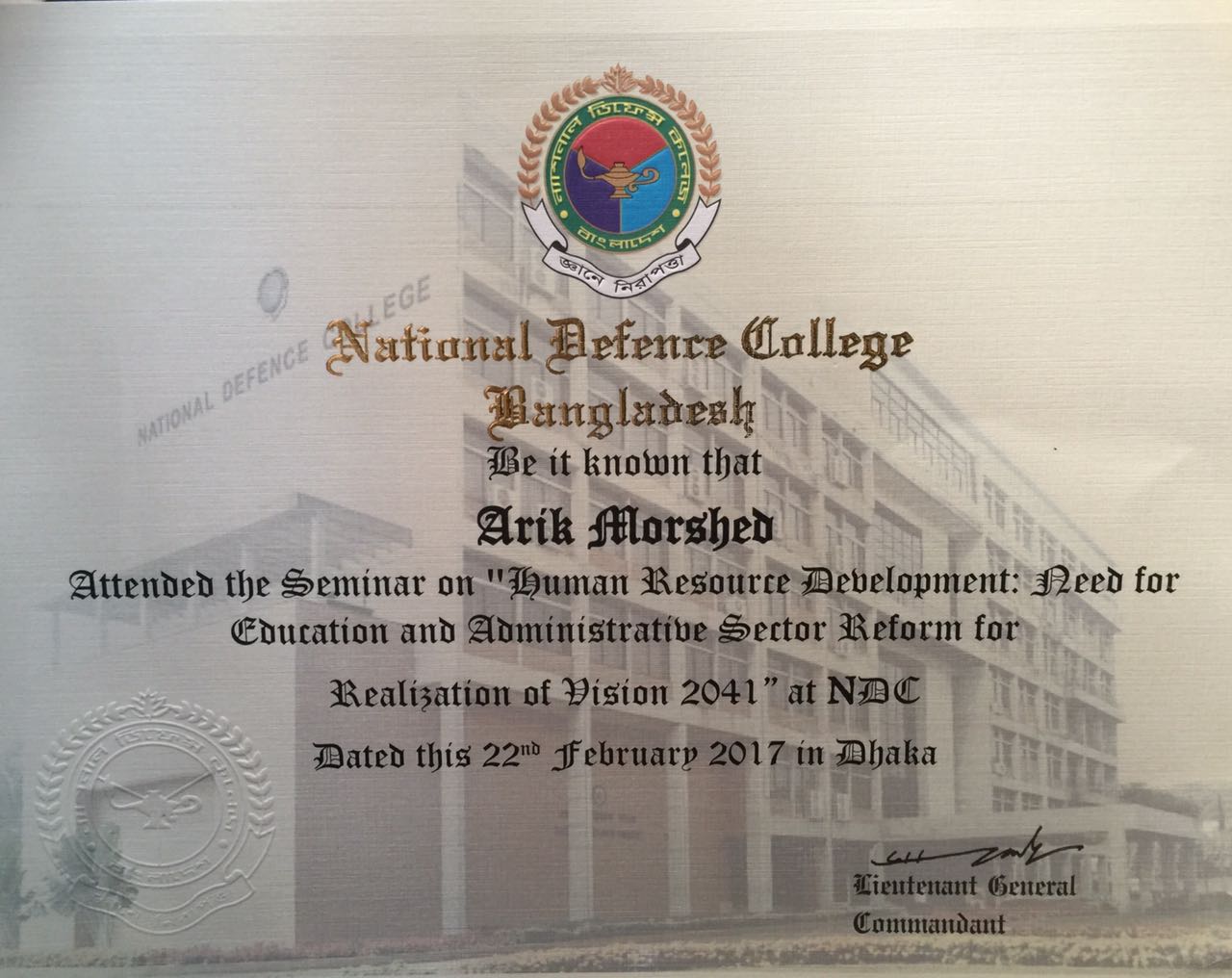 National Defence College Bangladesh - Human Resource Development Seminar