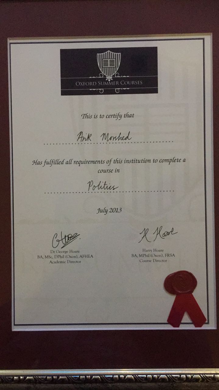 Oxford Summer Courses - Politics Certificate